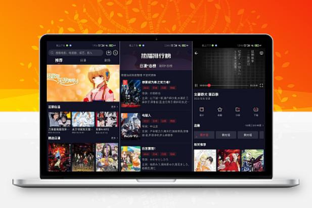 织梦淘宝客模板下载_织梦淘宝客模板下载_织梦淘宝客模板下载