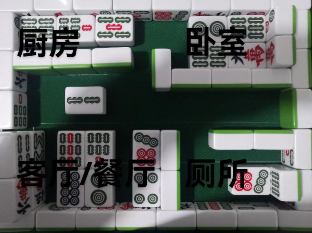 麻将塔免费下载_麻将塔连连看_麻将塔