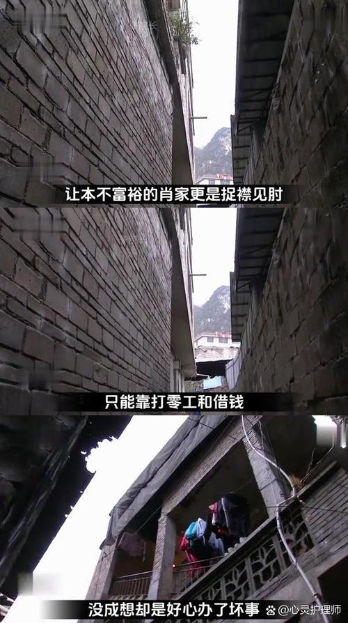 过来人讲述混黑道的真实代价：暴力、悔恨与家庭破碎