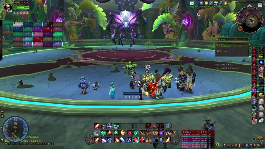 攻略在死亡边缘反复横跳_zam攻略_攻略崽崽苏烟