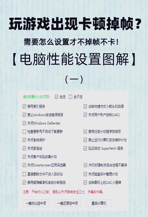 笔记本单机游戏_单机笔记本电脑游戏_单机笔记本游戏排行榜