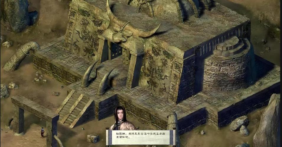 月影传说2试玩：即时战斗革新，多结局剧情如何？