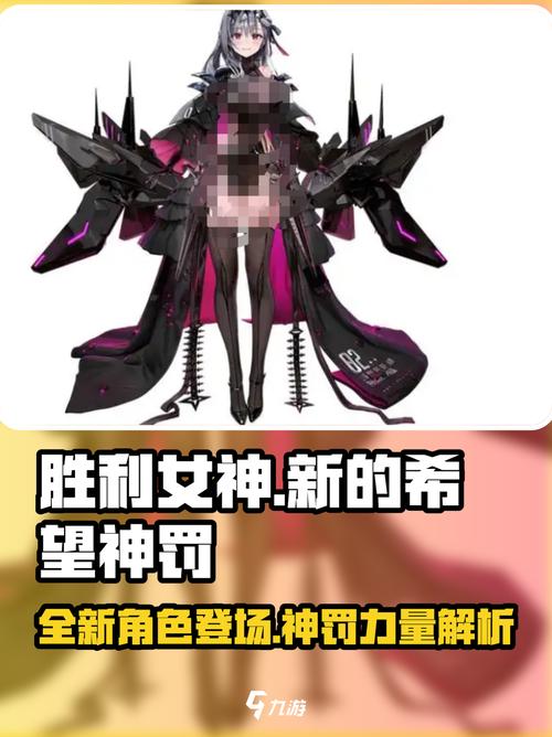 奖励结束语_lols3结束奖励_奖励结束语简短大气