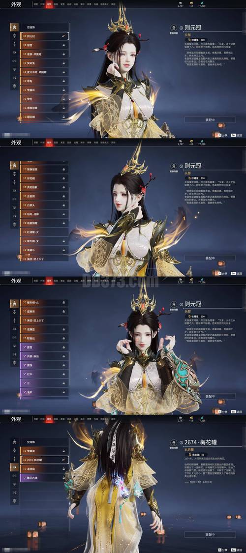 天下2势力宣传视频_天下贰宣传片_片天下的产品怎么样