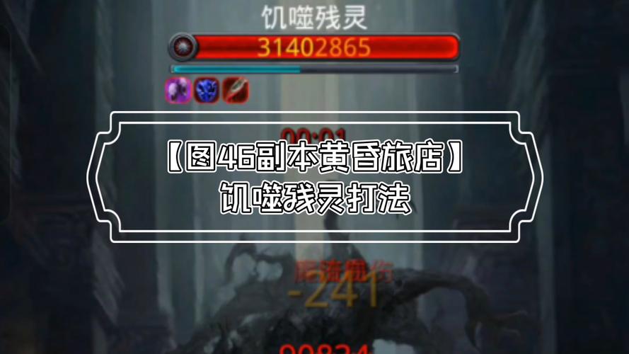 亡灵箱里的心脏_颓废之心亡灵宝箱_亡灵的宝藏