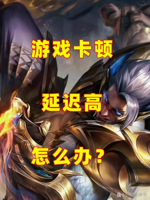 英雄联盟迅游专用版_英雄联盟迅游游戏圈专版_迅游英雄联盟专用版有用吗