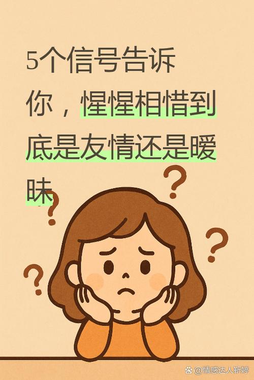 猫扑网友的真实情感：表面互怼，暗里相托，匿名下的真心交流