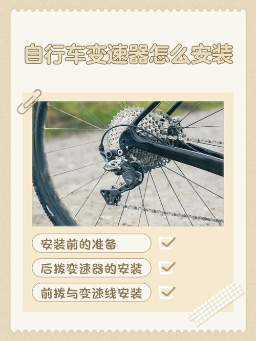 变速齿轮有用吗_变速齿轮使用_变速齿轮怎么用