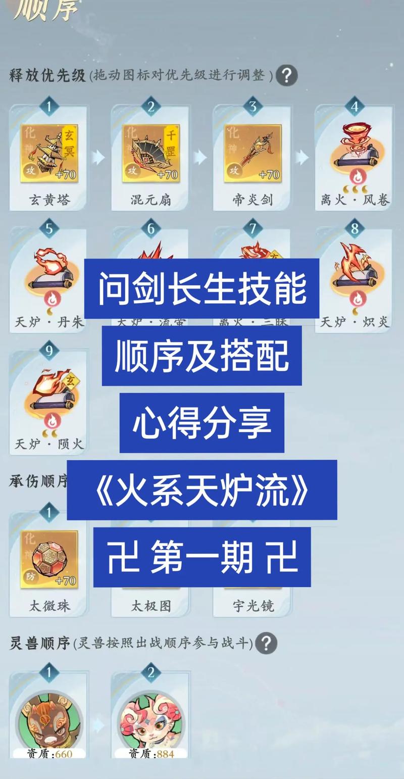 双龙诀_双龙诀_双龙诀