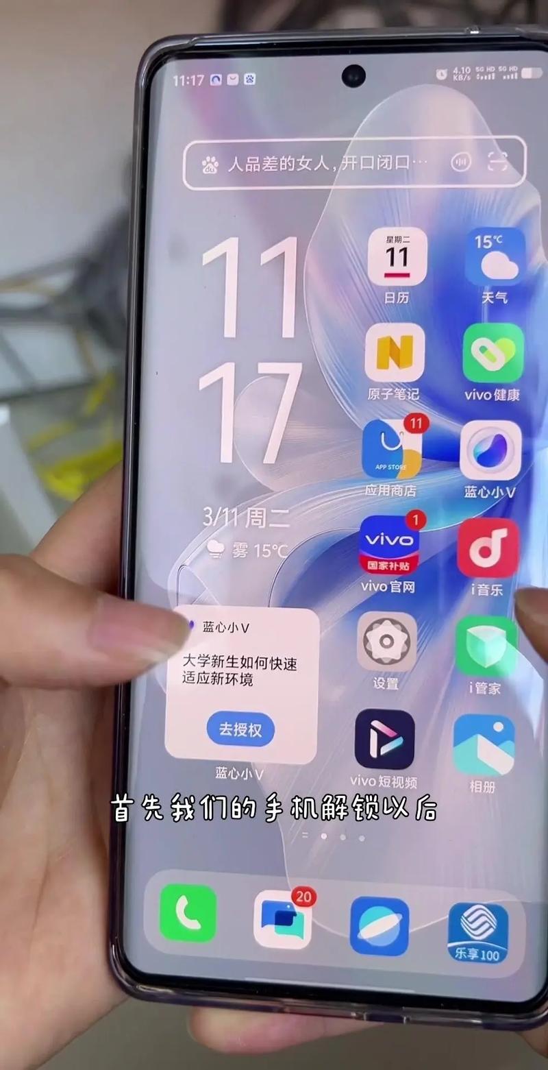 魔方wifi助手_魔方助手小阿朝_魔方助手下载安装