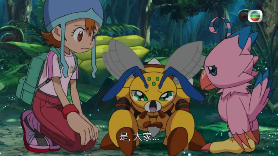 粤语歌曲经典老歌_火之鸟粤语_火之鸟粤语