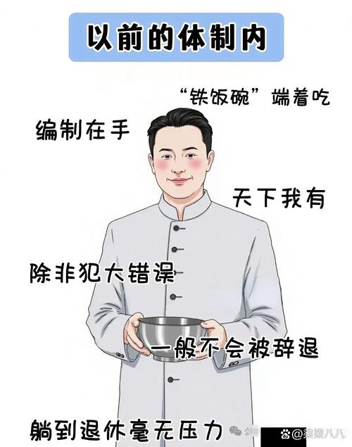 洪荒之颠覆至尊小说_洪荒之颠覆至尊_颠覆至尊洪荒的小说