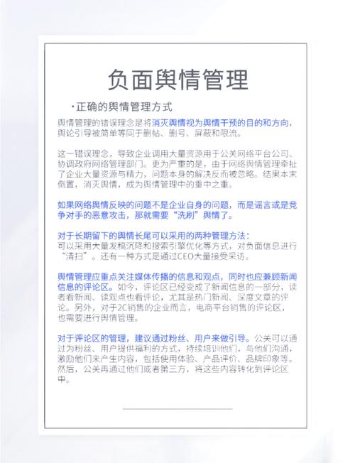 焦点嫁祸宏9.0_嫁祸焦点目标宏_嫁祸焦点宏