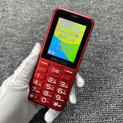 金立v182_金立v182怎么刷机_金立v182刷机包