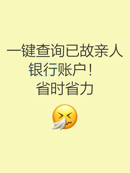 网上个人银行大众版_大众银行网上银行_个人银行大众版网页