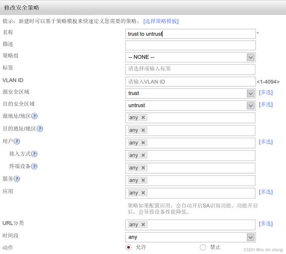 防火墙品牌前十大排名_防火墙的主要功能_360apr防火墙