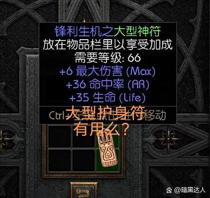 神风特攻结_神风特攻绳结_神风特攻队