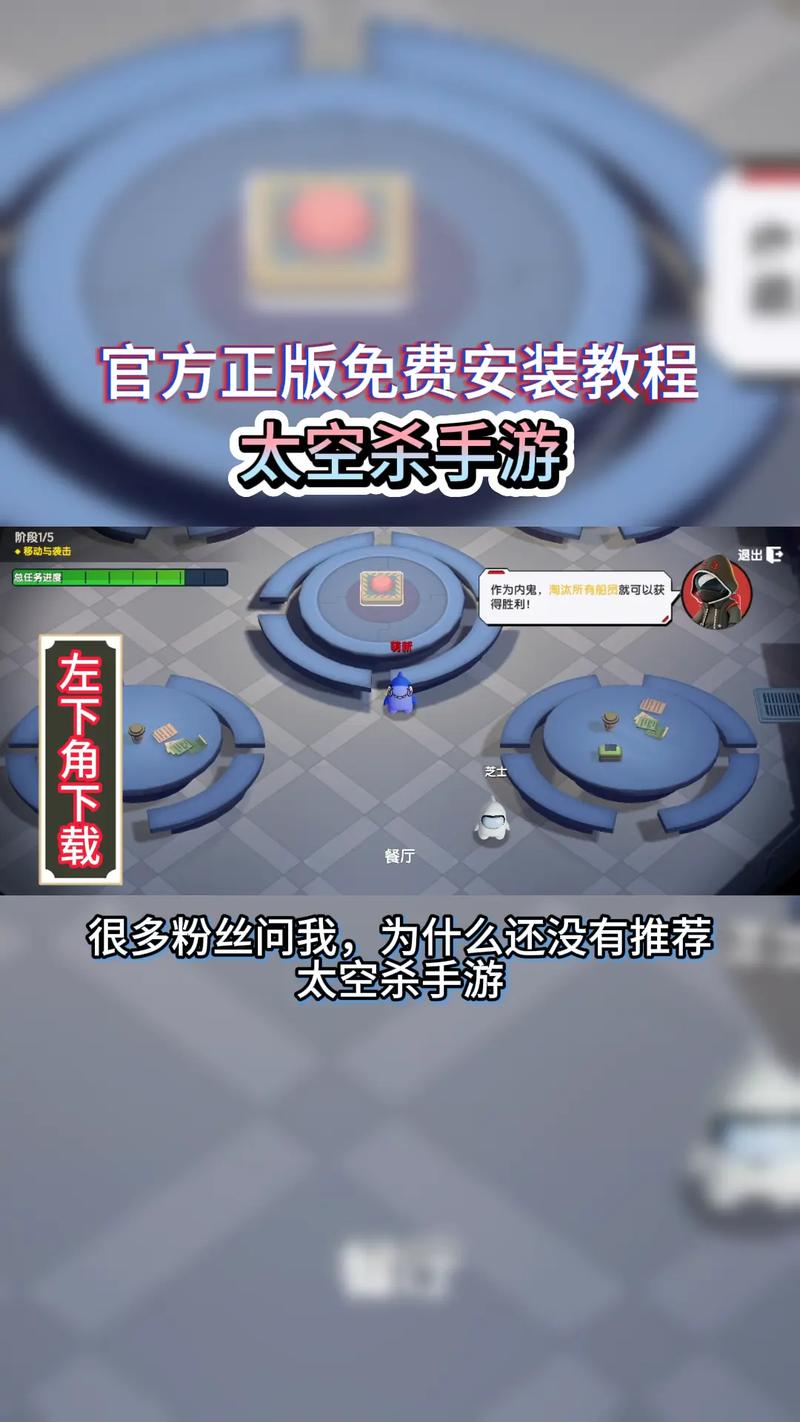 太空帝国桌游_太空帝国5汉化补丁_太空帝国安卓版汉化