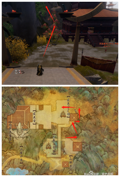 荻花宫打法_进入荻花宫成就_荻花宫怎么进