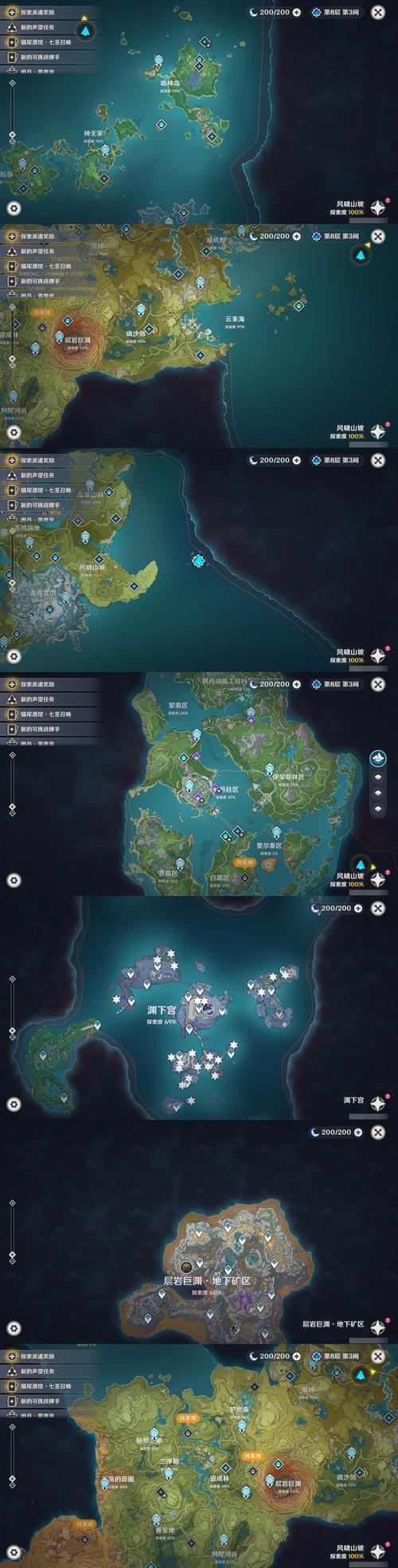 生化危机5完美存档下载_生化危机5通关存档_生化危机5pc存档