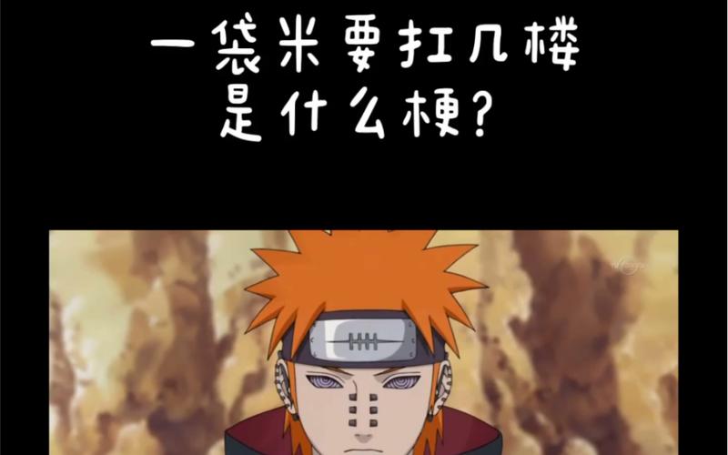 剧场国语忍者火影版在线观看_火影忍者中文版国语剧场版_火影忍者剧场版国语