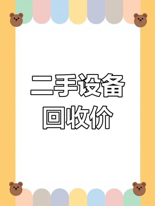 端游寄售点数_寄售点数是什么游戏_寄售点数