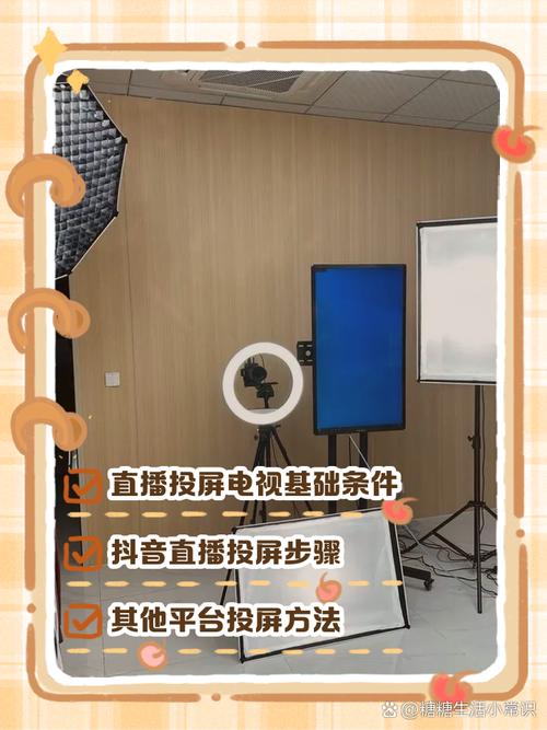 如何看湖南卫视直播_播放湖南卫视直播节目_卫视在线直播湖南