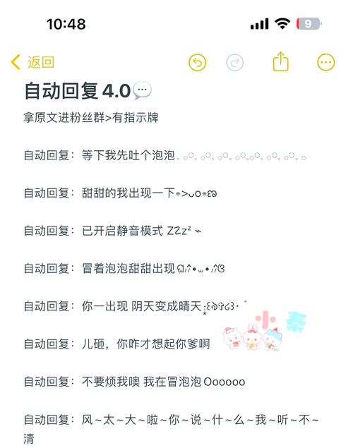 qq空间秘密在哪里找到_秘密qq空间_qq空间秘书