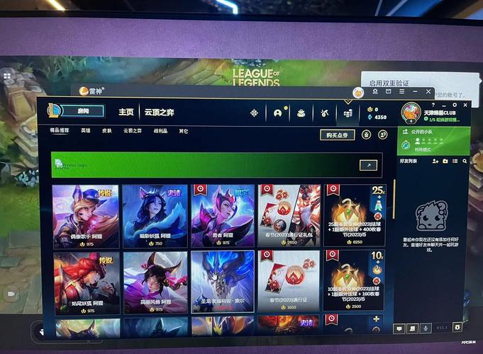 英雄联盟国服公测时间揭秘：2011年9月22日，还记得你的第一个英雄吗？