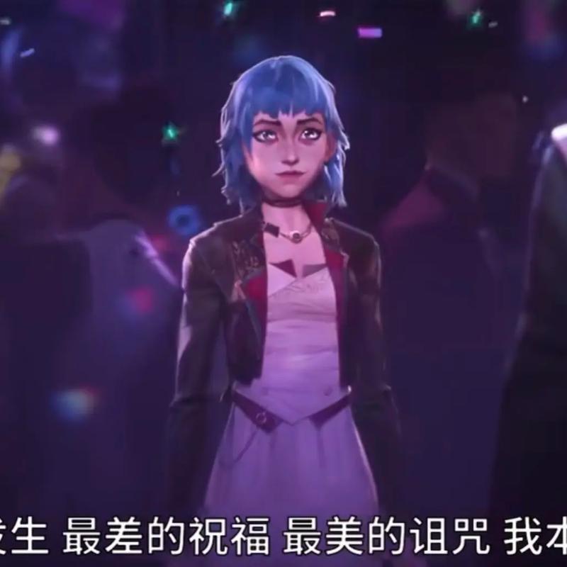 lolcg动画第二季_动画季岁岁第一季合集_ova妻子变漂亮的原因动画季