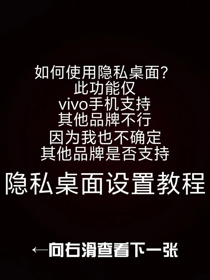 手机变脸软件哪个好用？注意隐私安全和深度伪造风险
