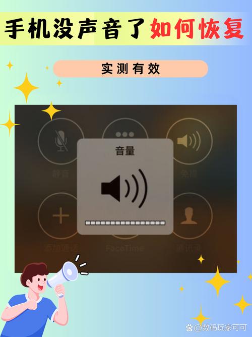 模拟器听不见声音_xenia模拟器没声音_psp模拟器没声音