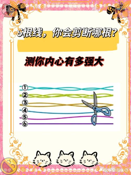 3366小游戏走钢丝_走钢丝游戏教案_走钢丝游戏作文