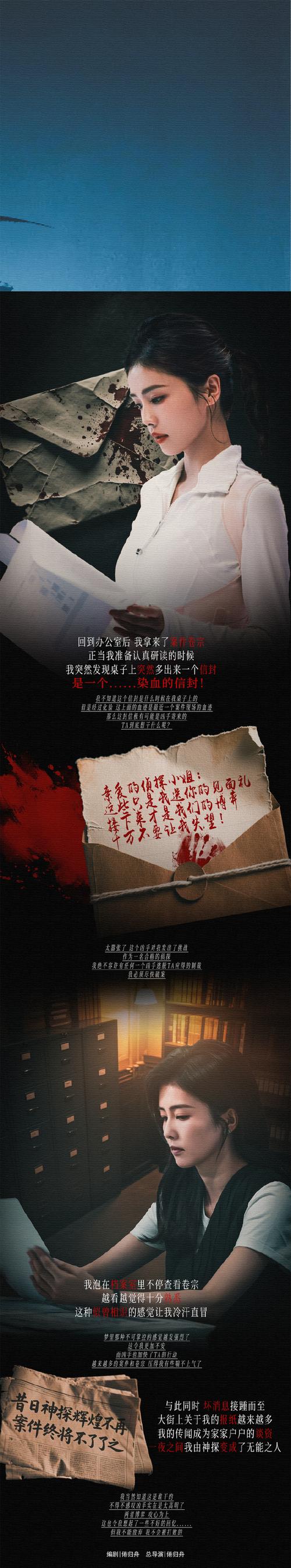 危机边缘 第五季_边缘危机第一季分集剧情_边缘危机剧情总结