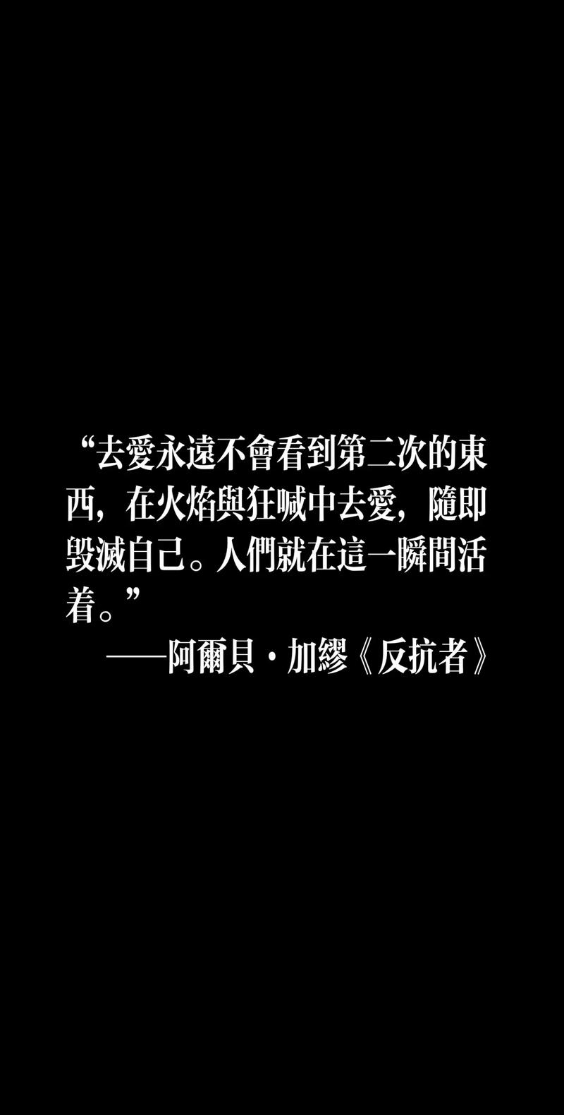 never gone 那些永不消失的情感印记：探寻内心真正‘未曾离去’的力量