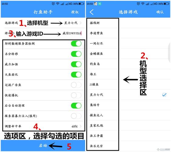 下载挂起_51挂挂官方下载_挂外下载