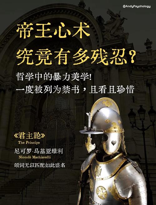 史诗黑暗传_黑暗史诗_黑暗史诗最强装备