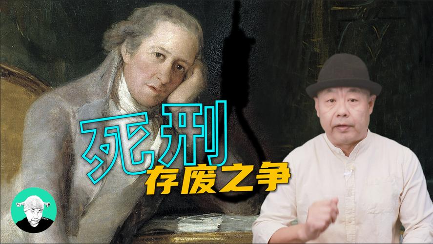 终极惩罚电影免费观看_终极惩罚大结局_终极惩罚