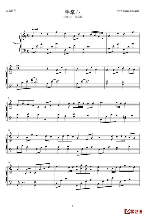 兰陵王的歌曲手掌心_兰陵王歌曲手掌心歌词含义_兰陵王片尾曲手掌心