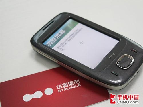 touch viva_touch viva_touch viva