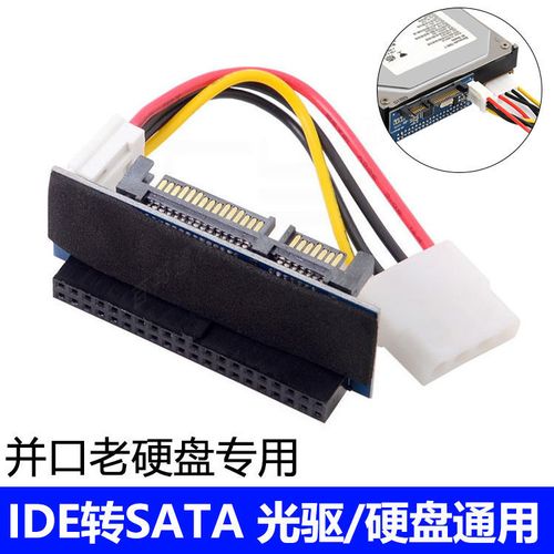 电脑怎么安装光驱驱动_光驱驱动_联想光驱驱动