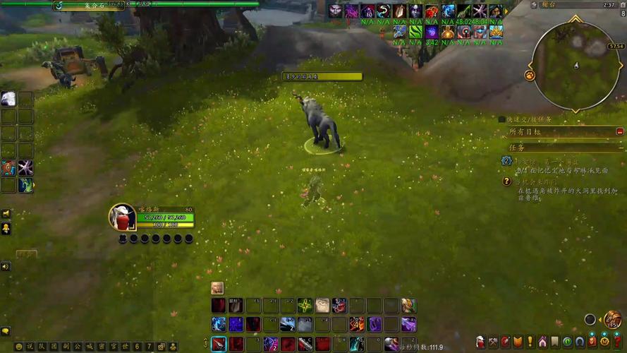 魔兽世界瞬间潜行_魔兽世界潜行怎么设置快捷键_魔兽瞬间潜行世界怎么做