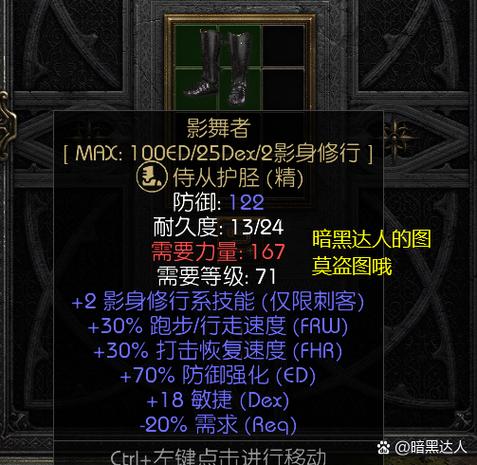 玛克扎尔王子近战怎么打_玛克扎尔王子_英雄难度玛克扎尔王子