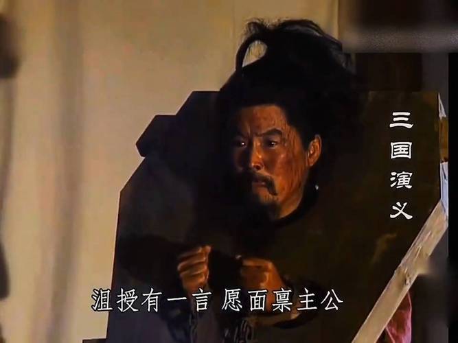 沮授田丰谋略被弃，袁绍败亡的决策教训