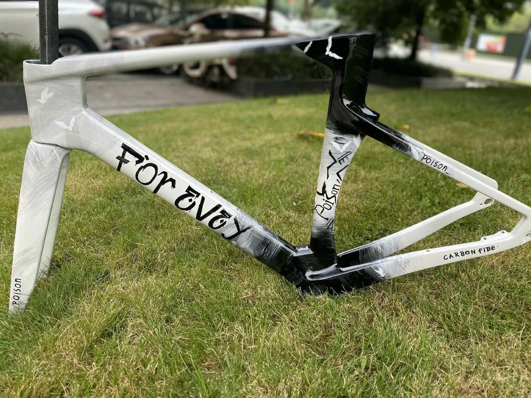 死飞改色_死飞配置_死飞配色