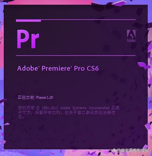 cs6破解方法_残局328关破解方法_中邪了怎么办破解方法