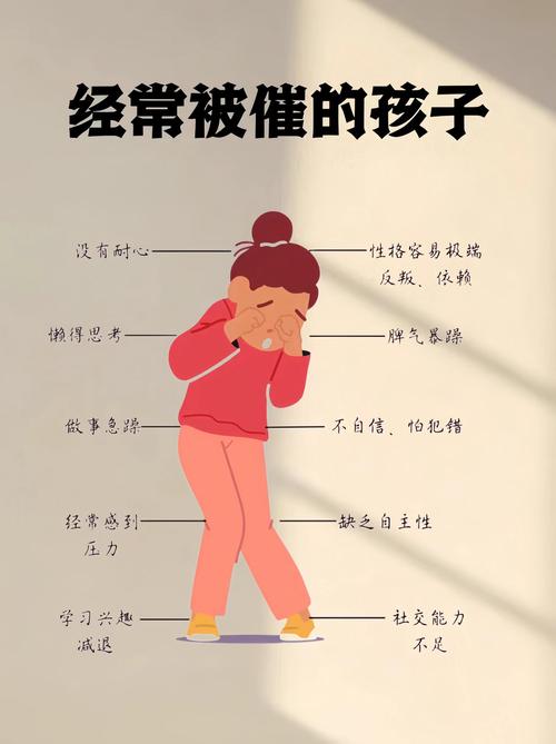 可以的英文_不可以那个啦_不可以那个啦