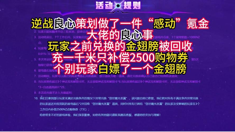 充q币最高折扣方法最新_充q币哪里有折扣_充q币