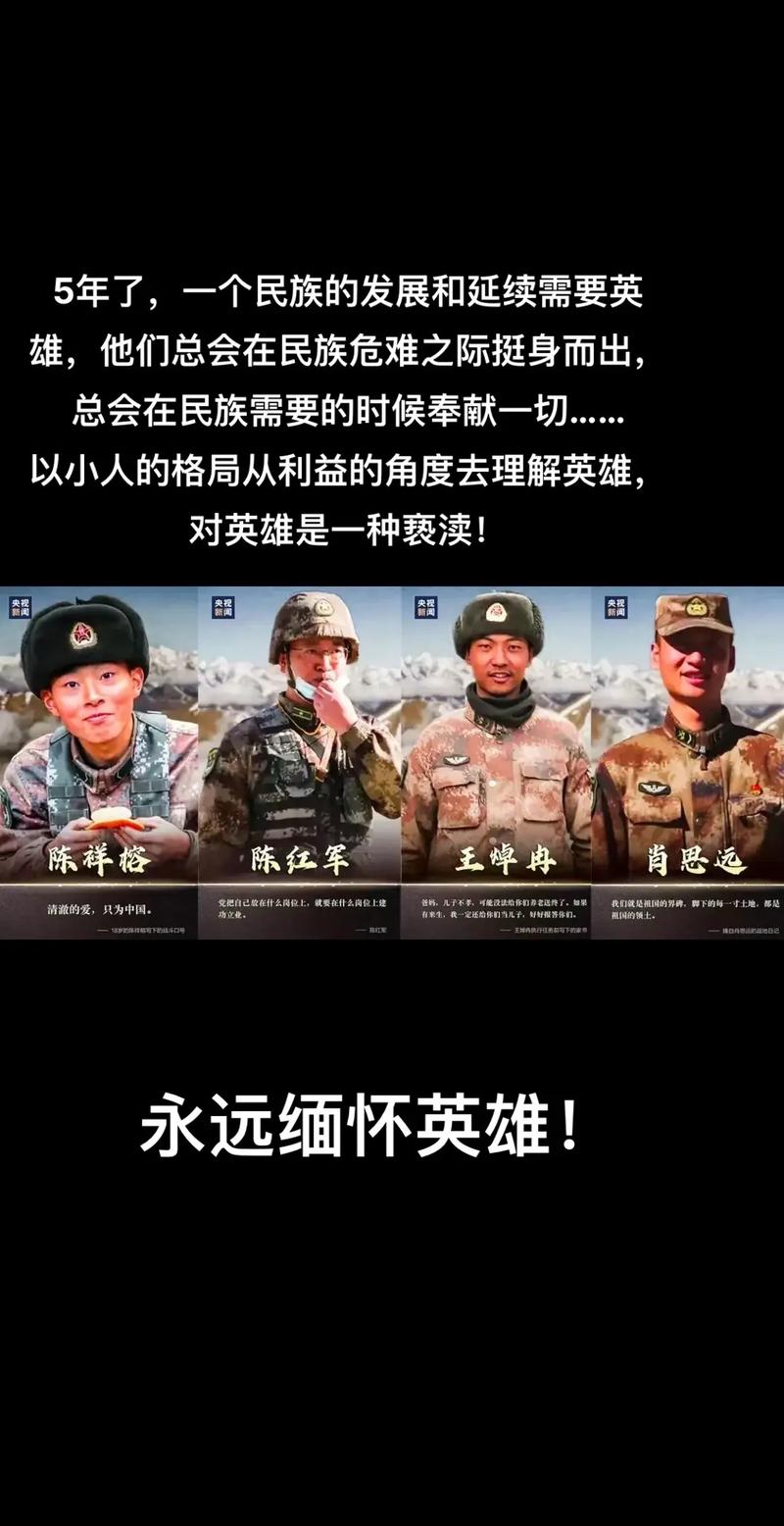 花冠大地_花冠的大地_花冠大地攻略