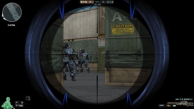 cf狙神技巧教学：瞬狙闪镜打法与高端局意识提升